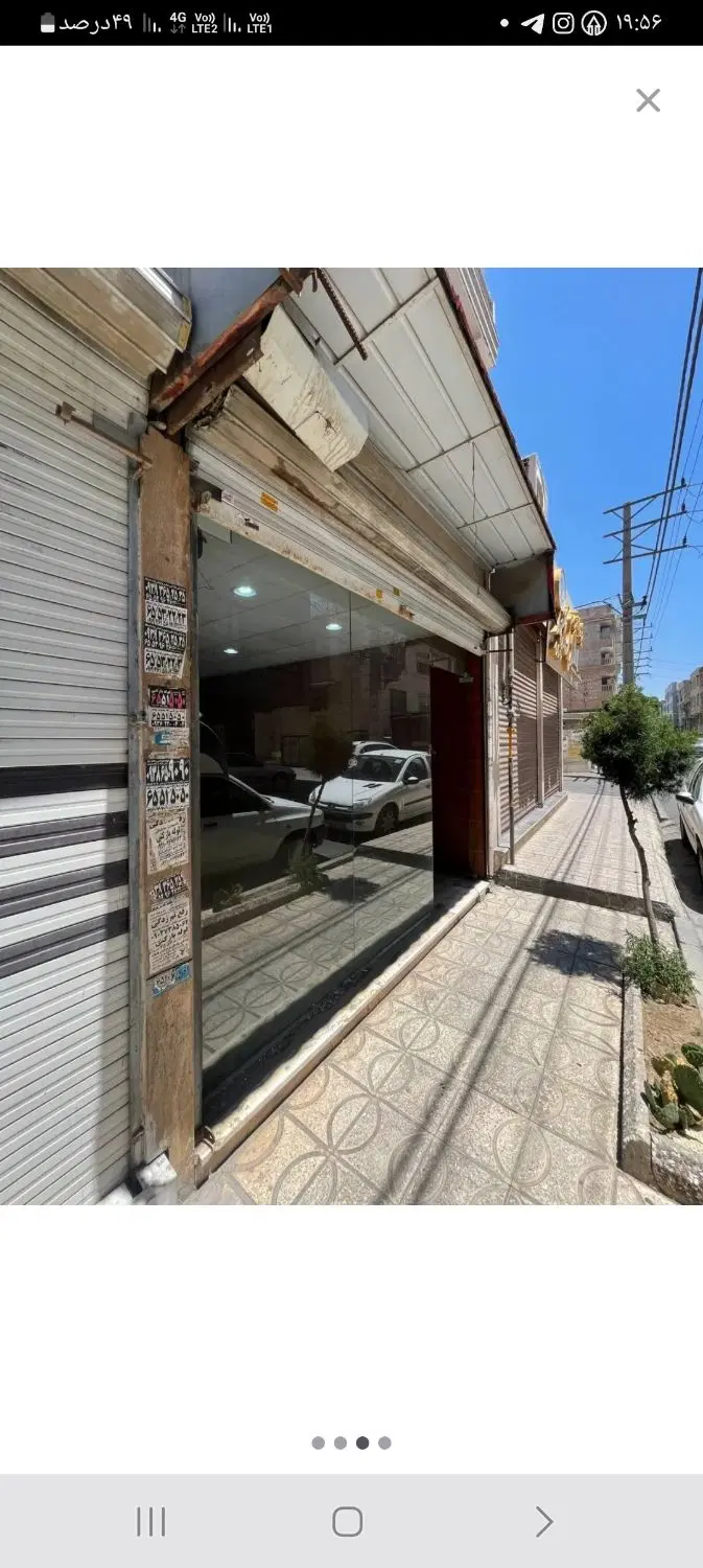 یکباب مغاره ۲۲ متری