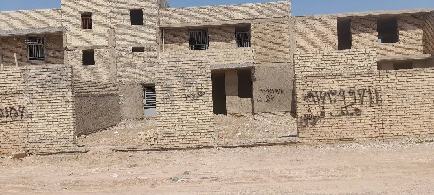 فروش ملک نیمه کاره