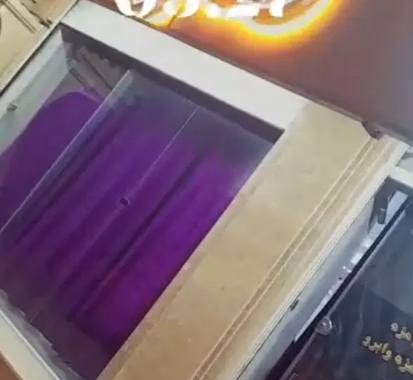 واگذاری سالن زیبایی با تمامی تجهیزات