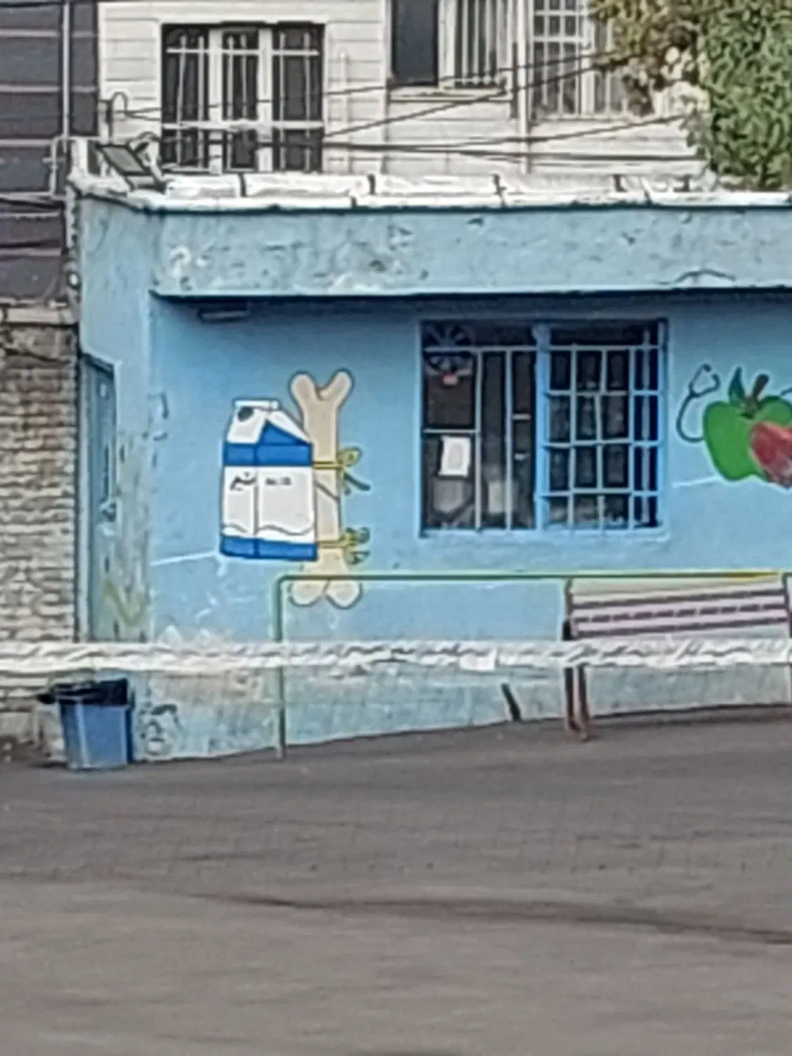 اجاره بوفه درمدرسه