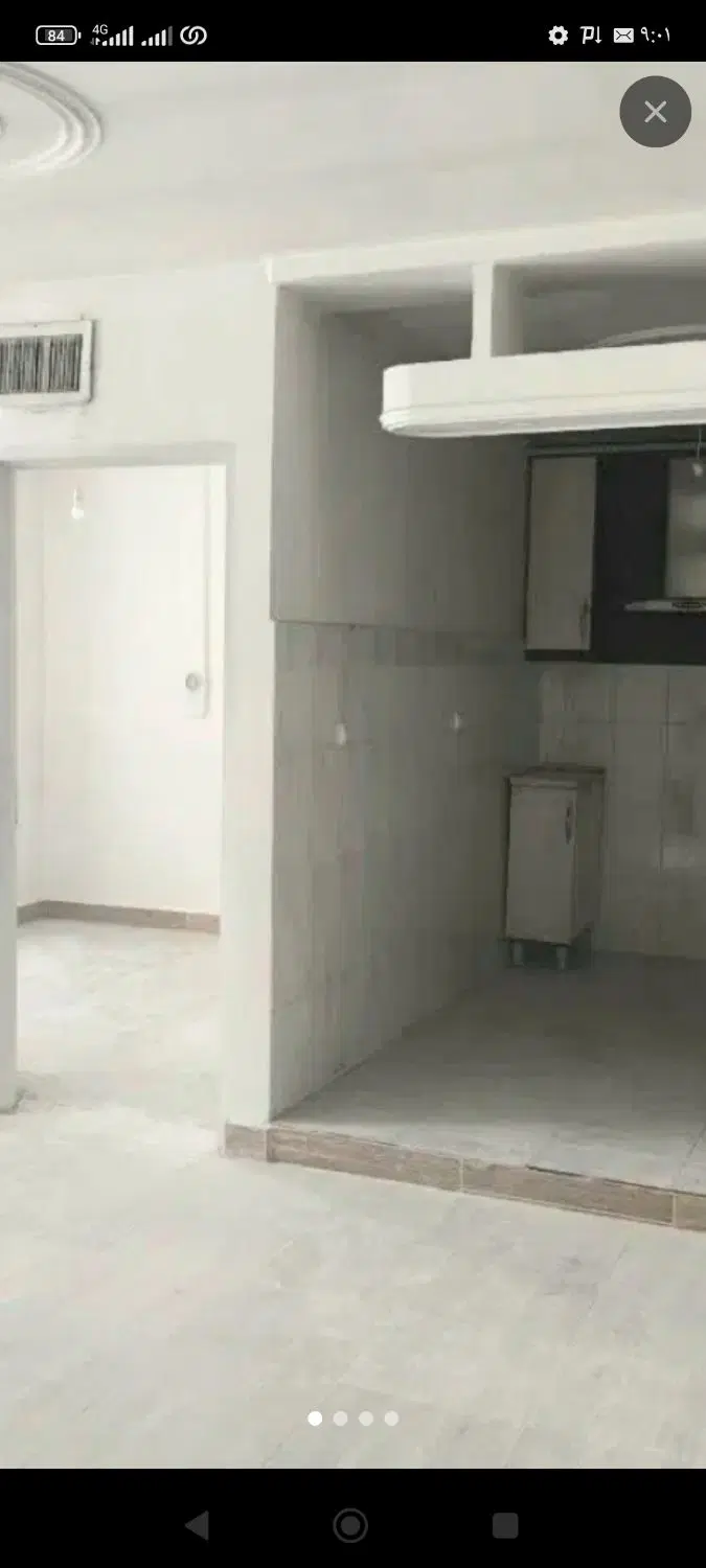 هم خ و نه
