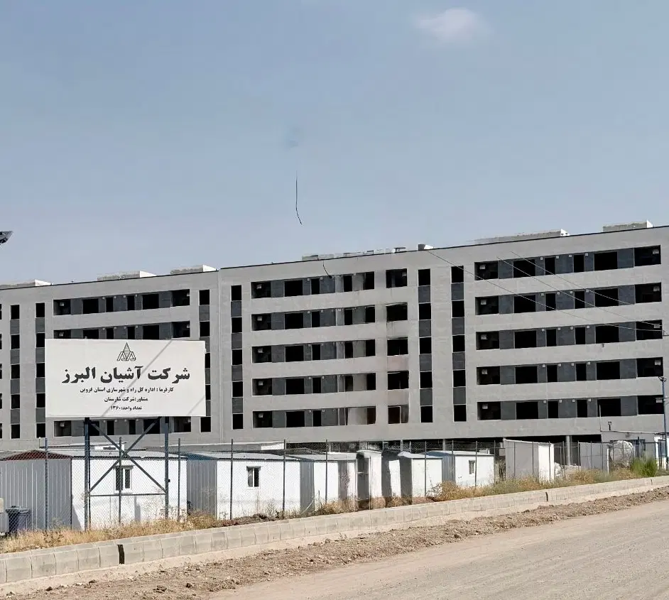 مهرگان آشیان البرز۲ معاوضه با مسکن مهر و خودرو