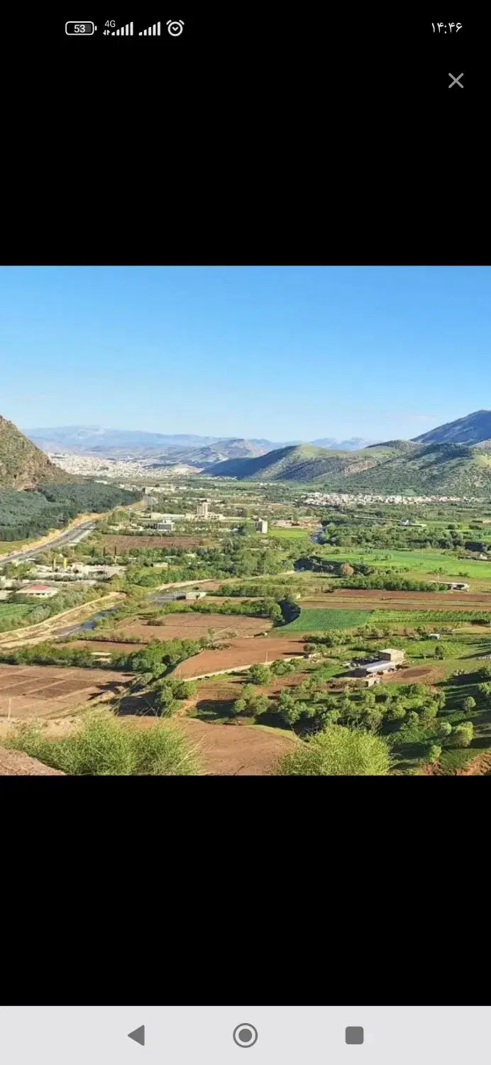 زمین گزله