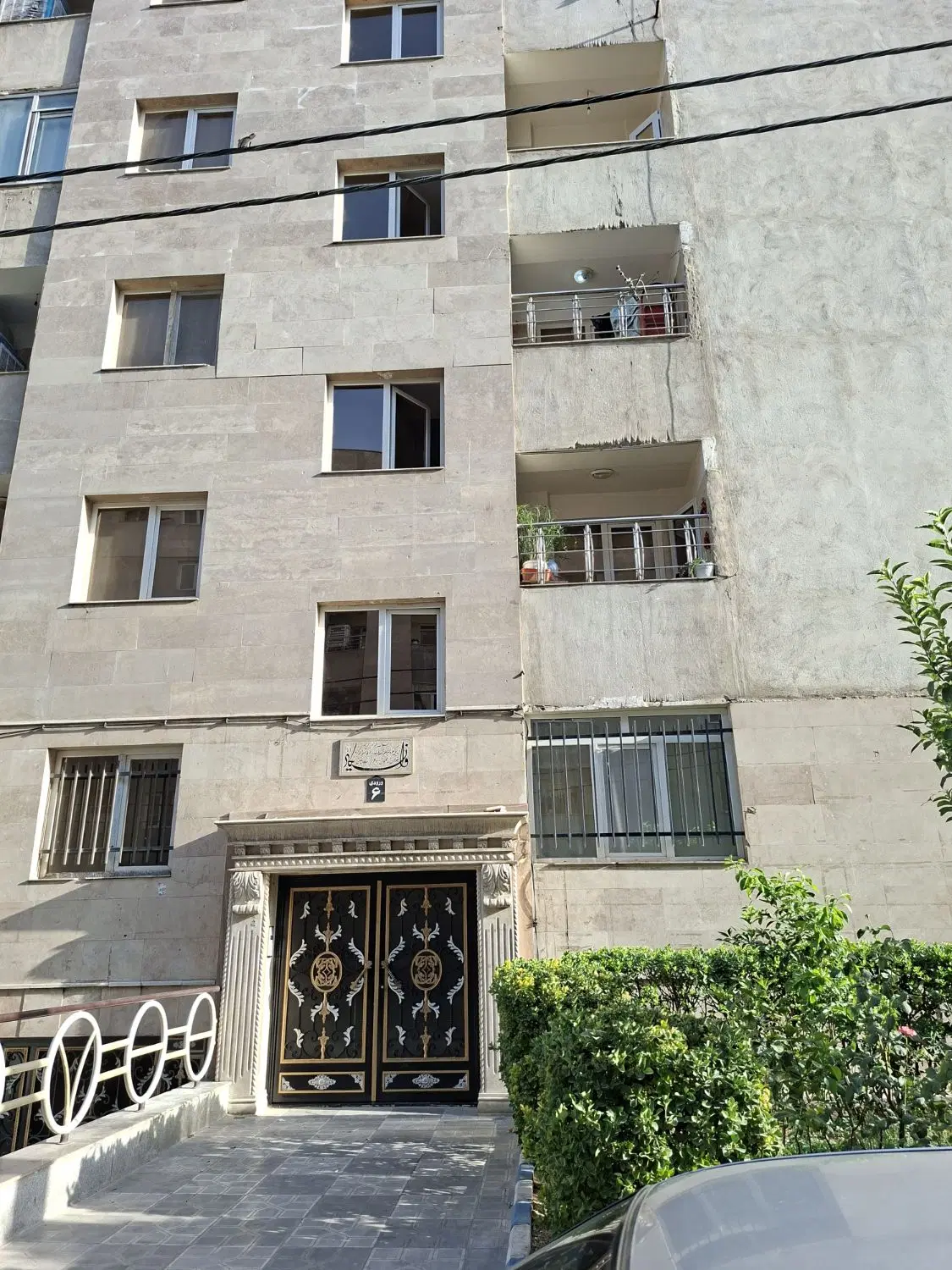 فروش آپارتمان ۶۸ متری بلوار فلسطین،مجتمع صدف