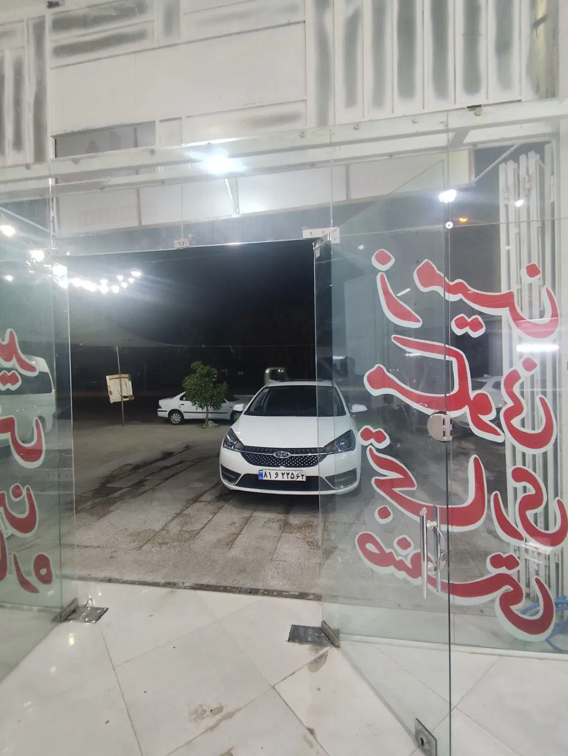رهن و اجاره مغازه تجاری 43 متری در بلوار ولایت