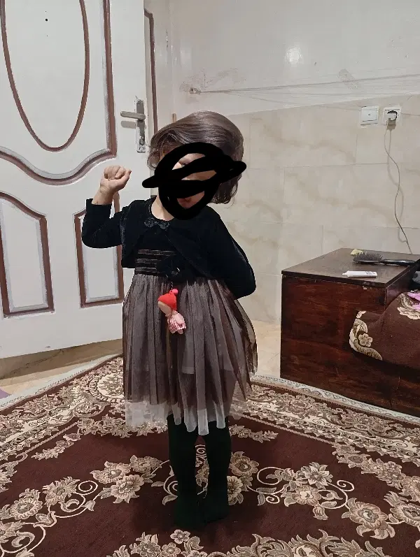 خانه ملکیت