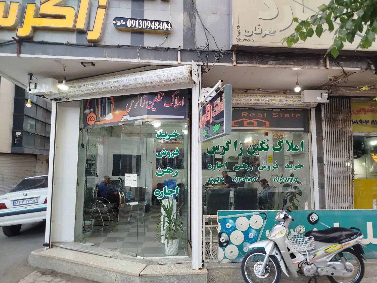 آپارتمان ۱۴۰متری در  ۱۰غربی مخابرات