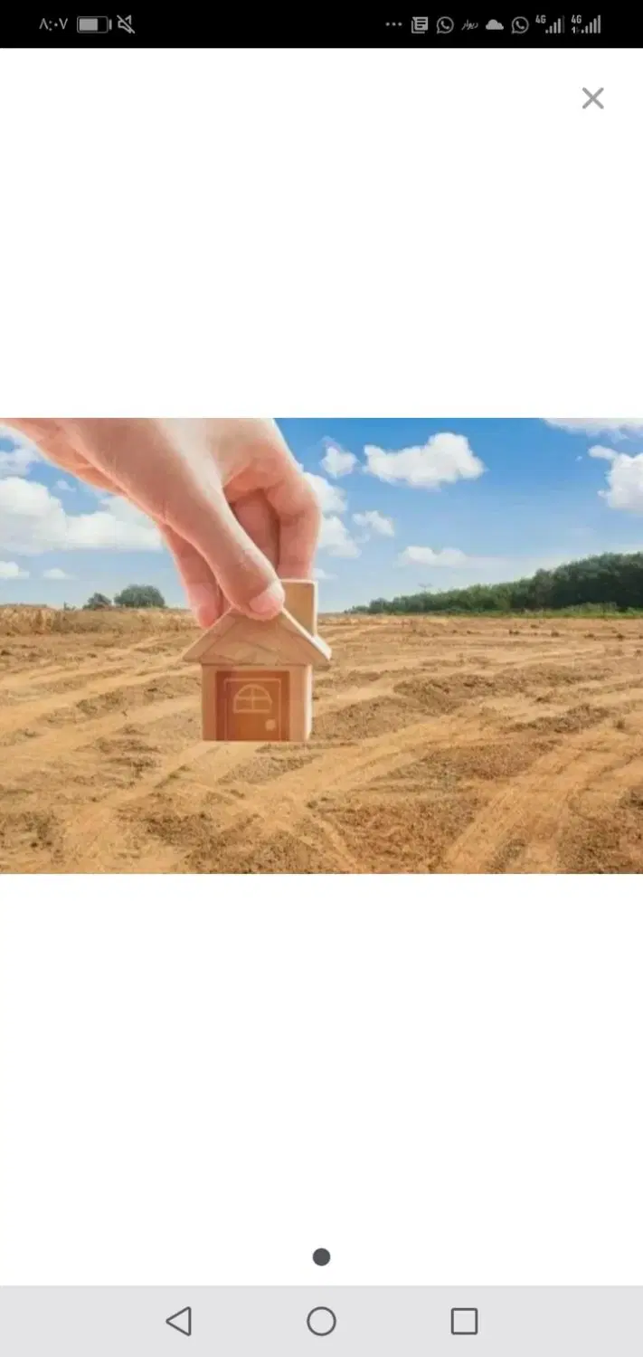 ویلایی کوی کارمندان وکوی فرهنگیان،شرکتی