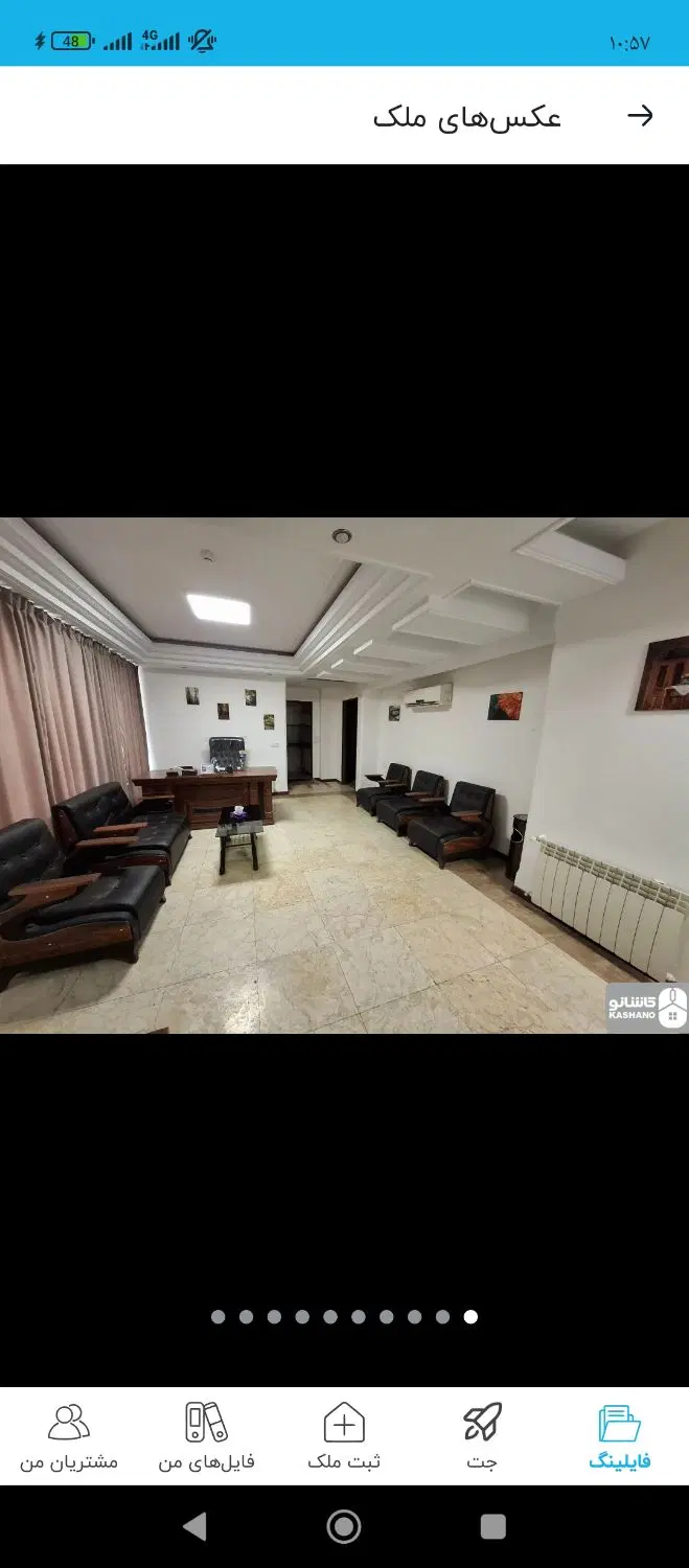 ۹۵ متر اداری خ شریعتی  نزدیک مترو
