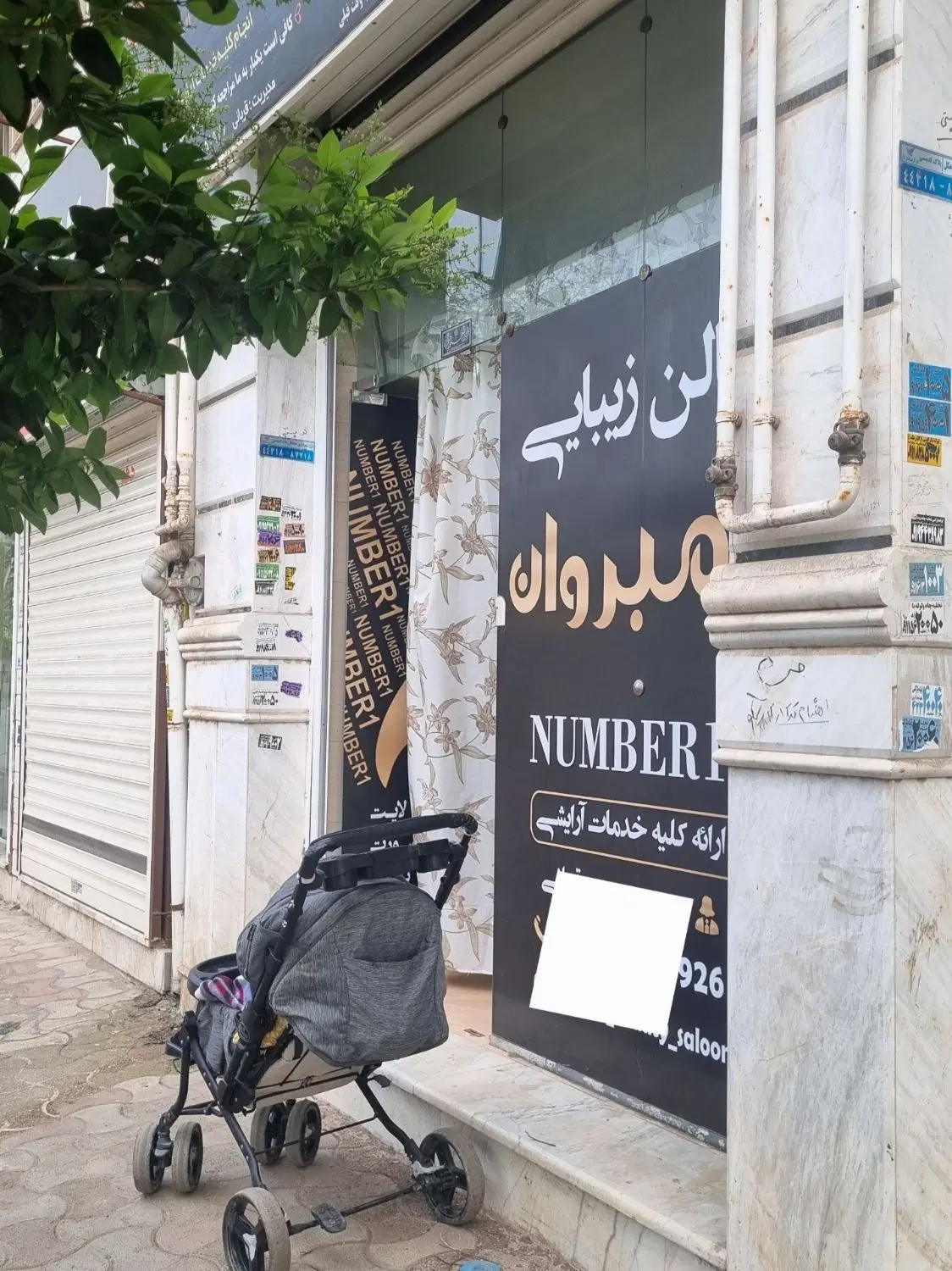 مغازه ۳۰ متری با مالکیت