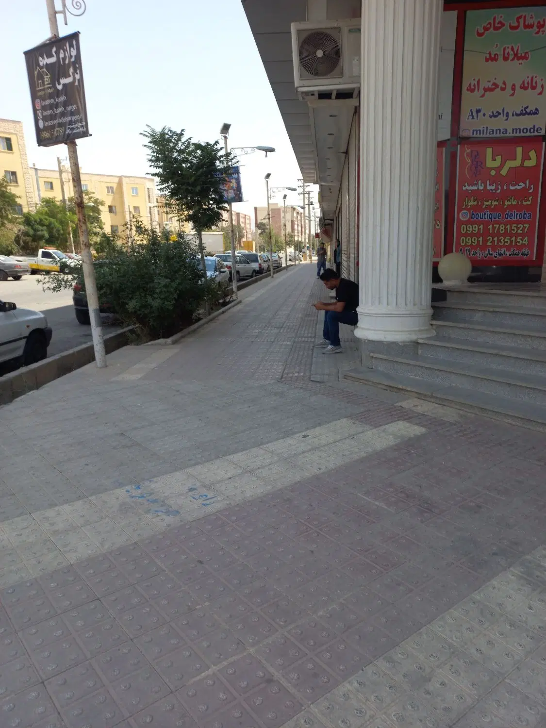 اجاره مغازه تجاری