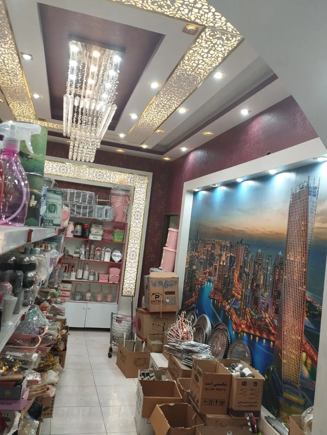 مغازه ۸۰ متری دو بعر
