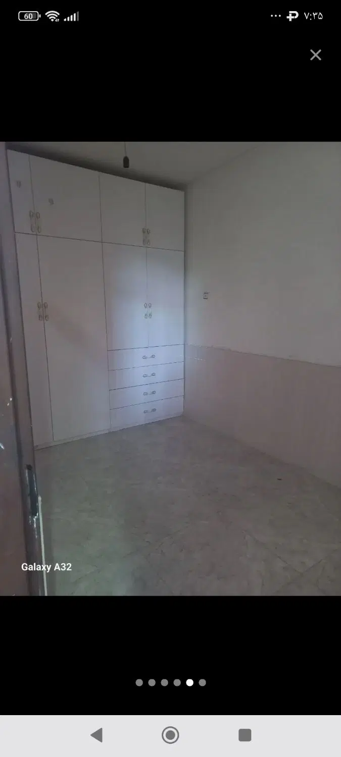 خانه کیهان شهر خیابان برق