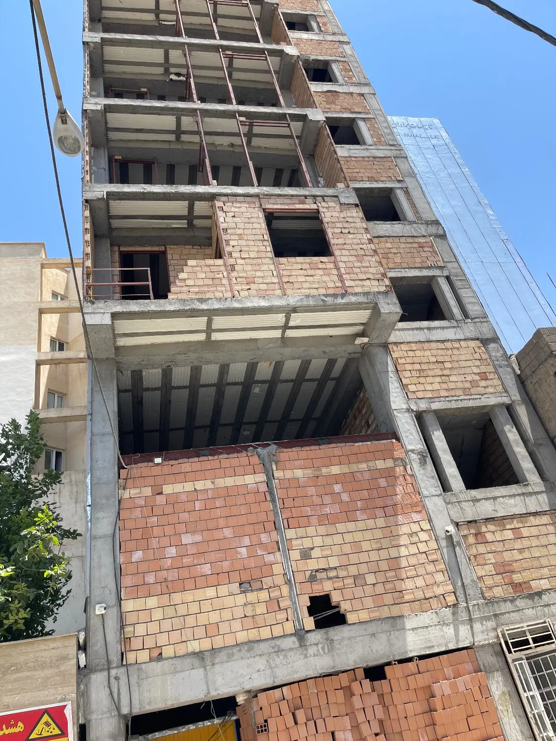 واحد ۱۷۰متری