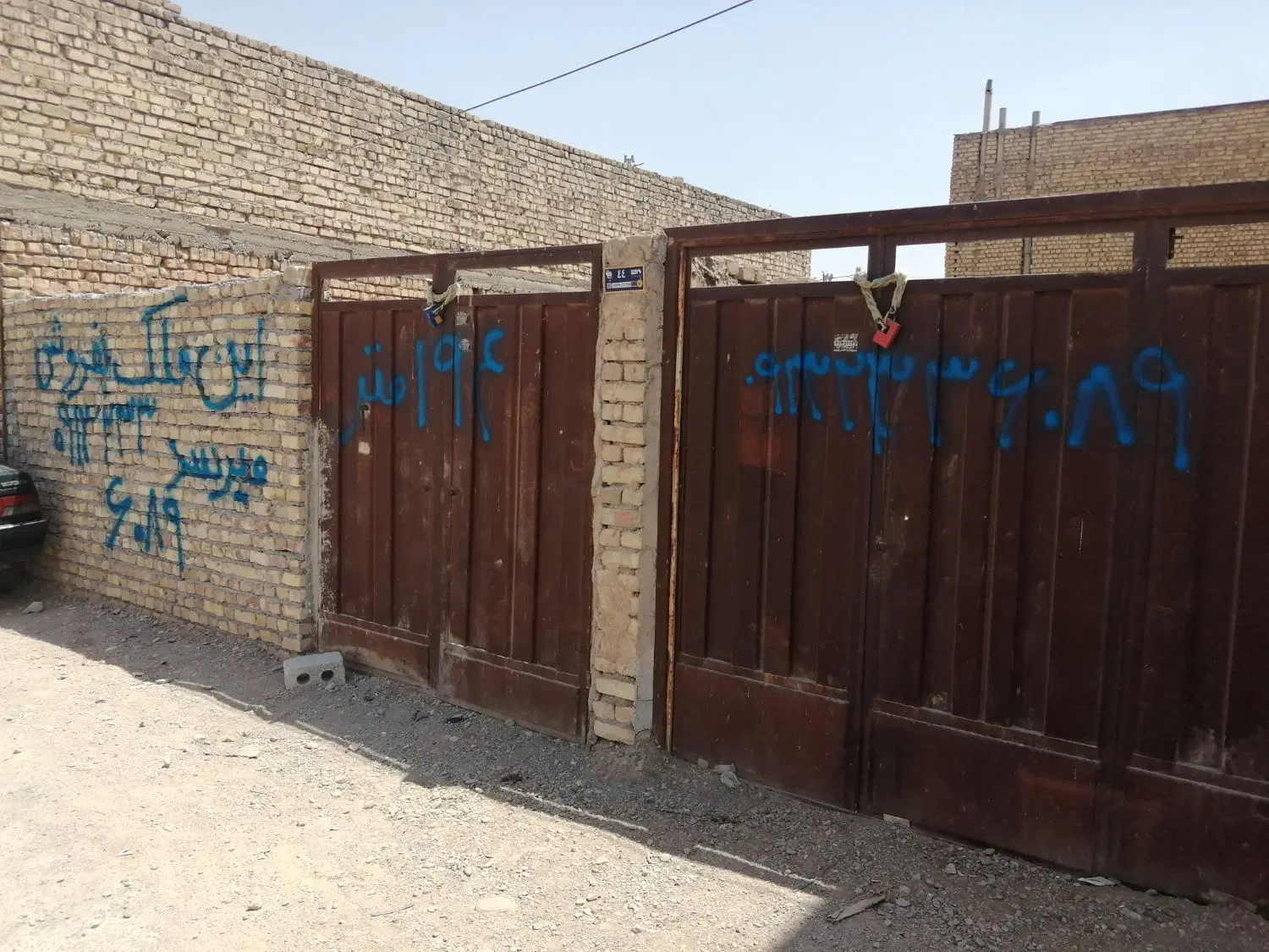 فروش زمین4دیواری