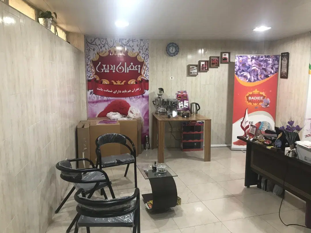 دفترکارتجاری_33متر_مرکزشهر_کلیه‌امکانات_زیرزمین
