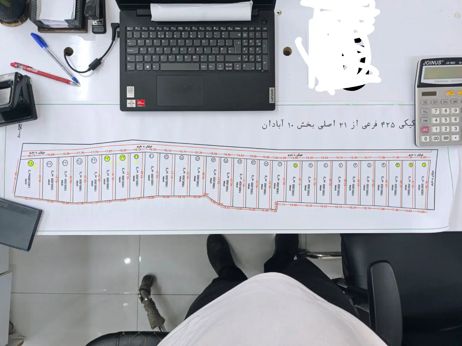 فروش زمین در شهرک ویلایی در آبادان