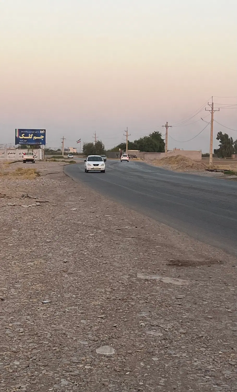 زمین باغ