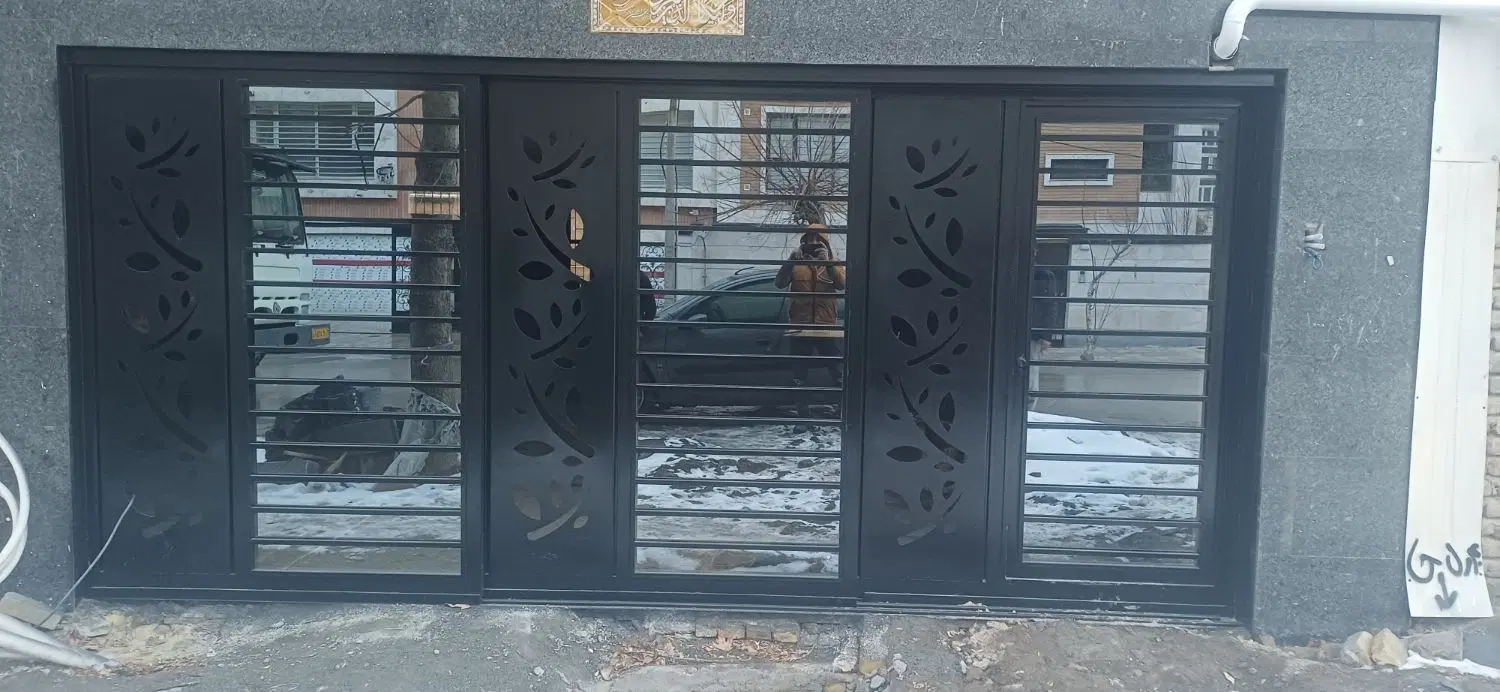 همخونه