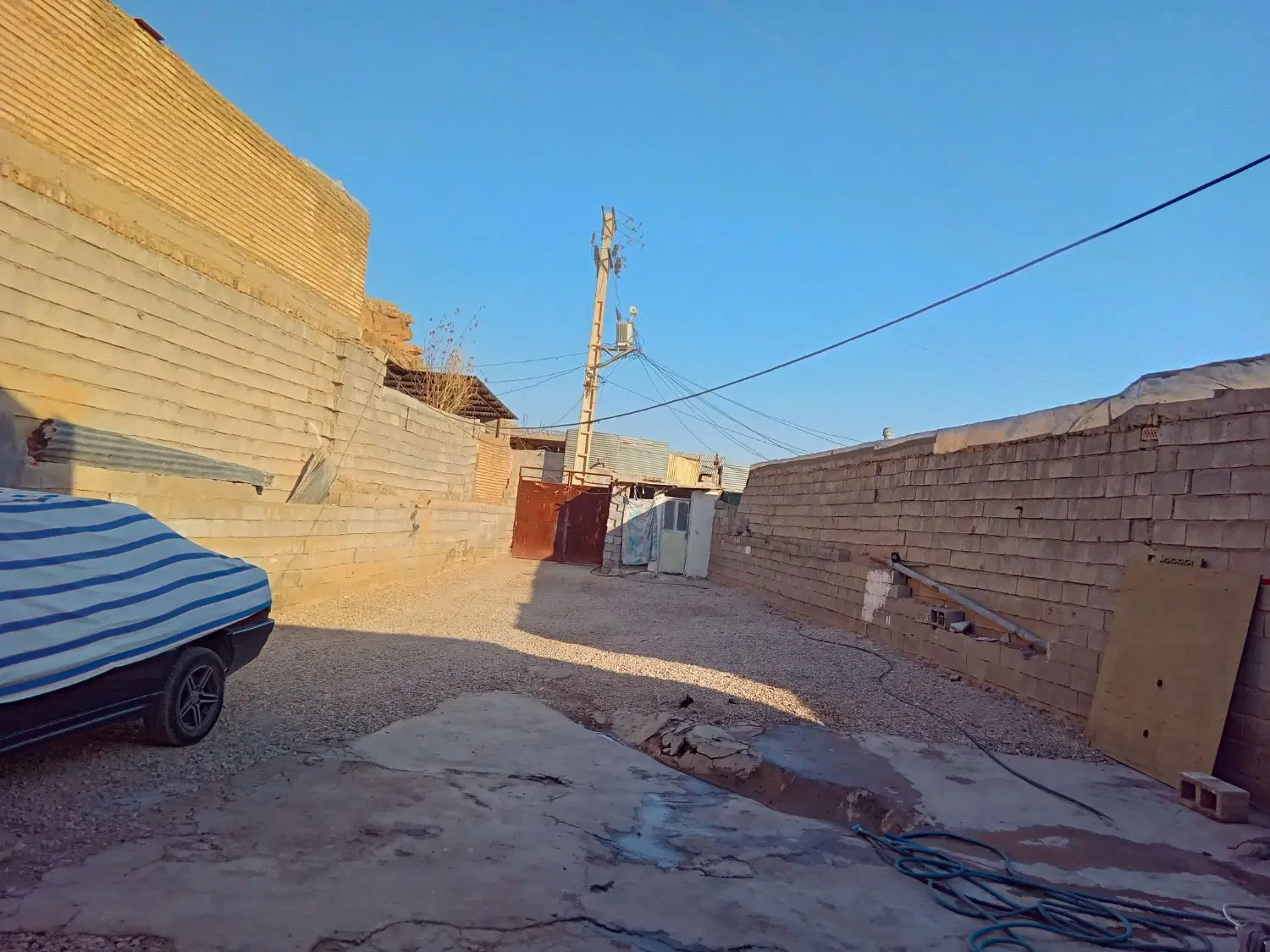 معاوضه خانه