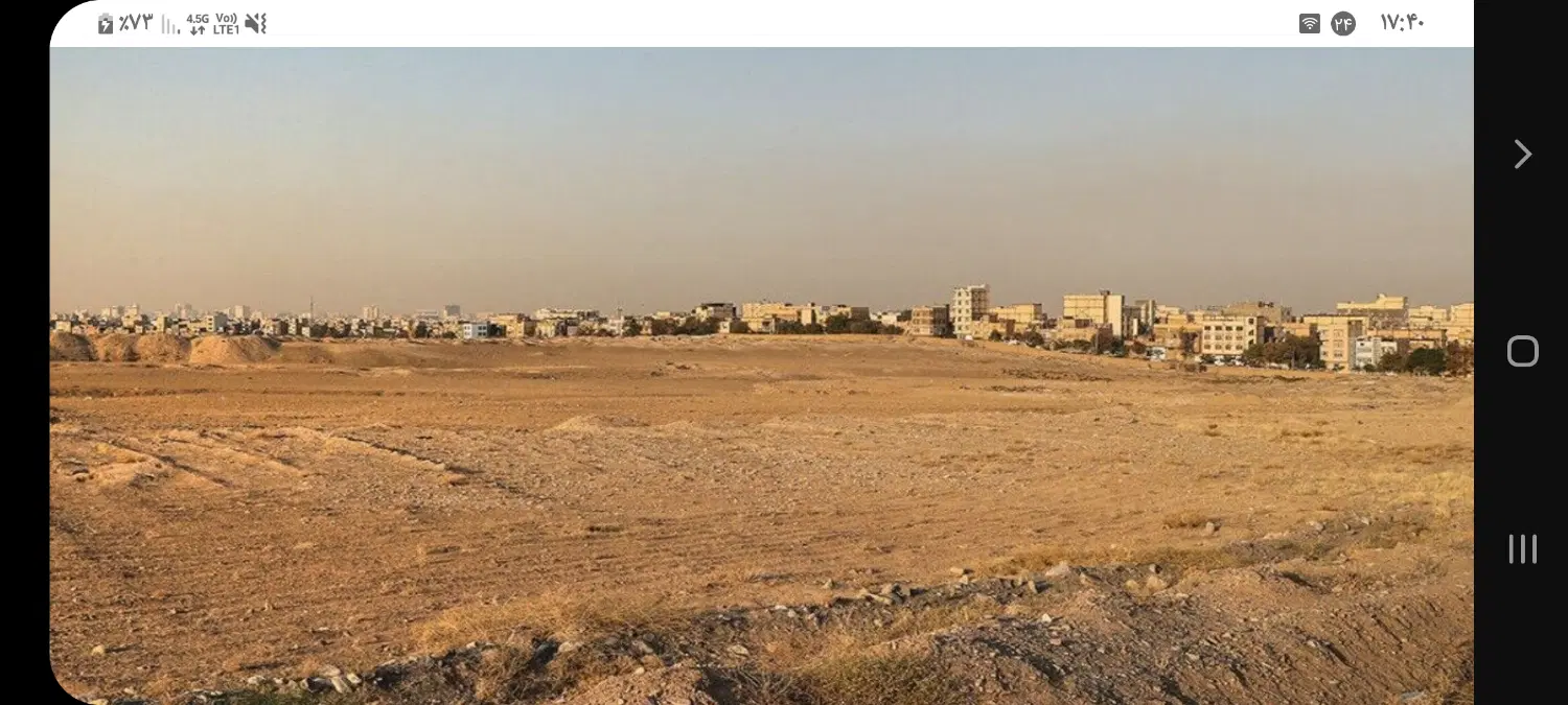 فروش زمین