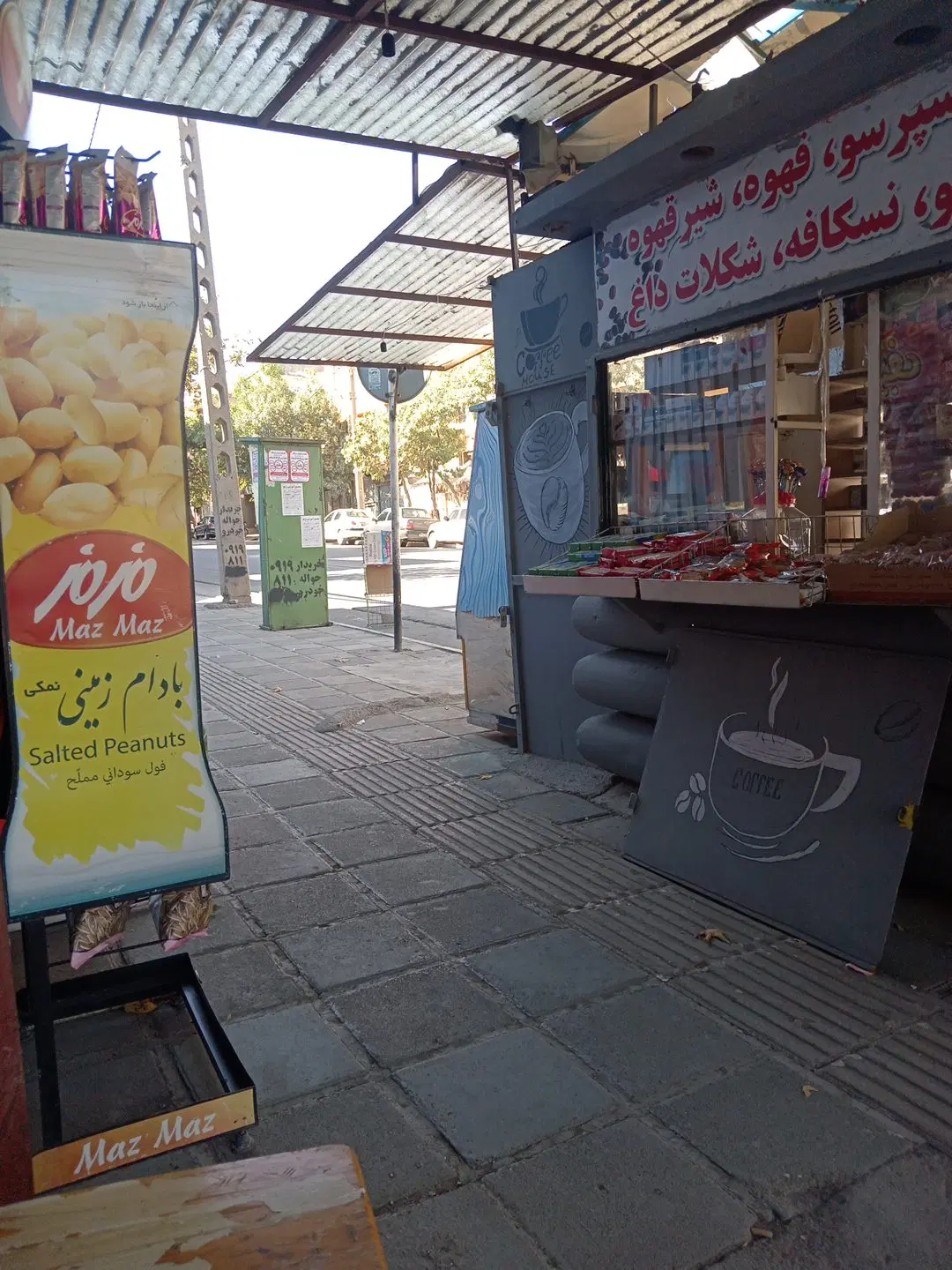 دکه