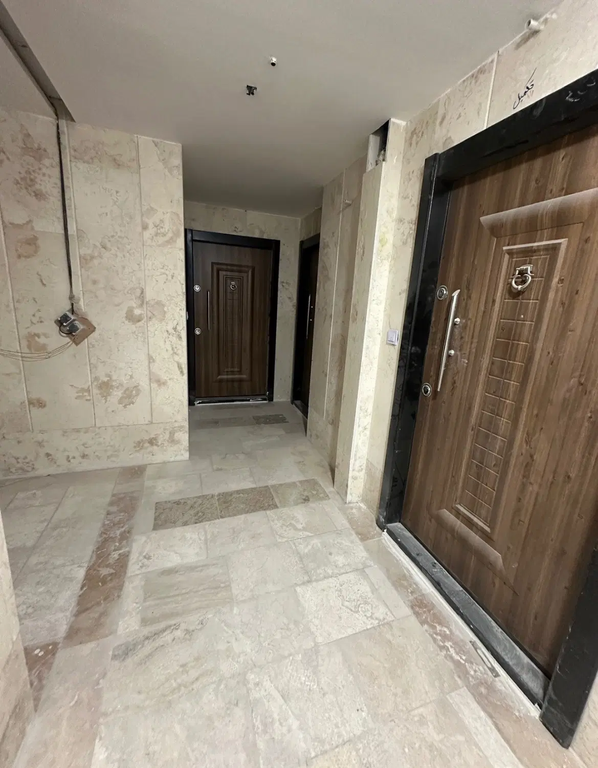 نگارستان واحد فروش