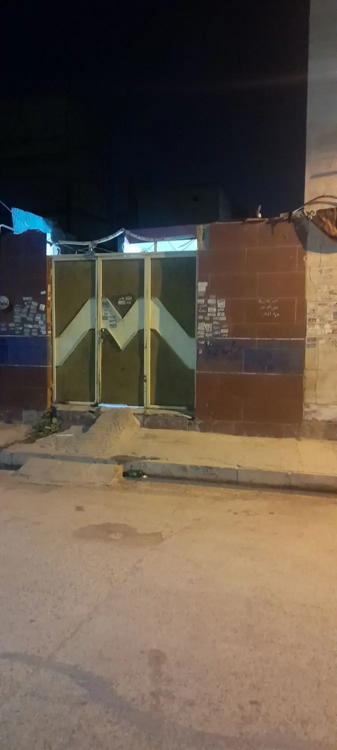 منزل فروشی  پنج تن ۸۹