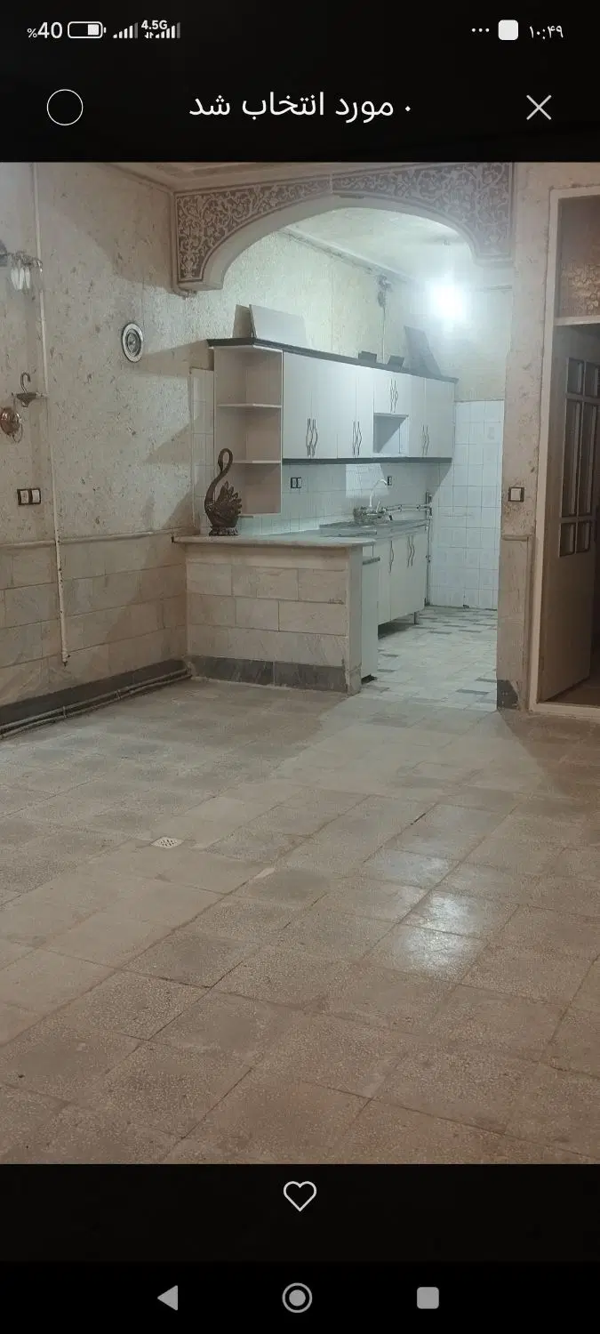 زیرزمین تمیز