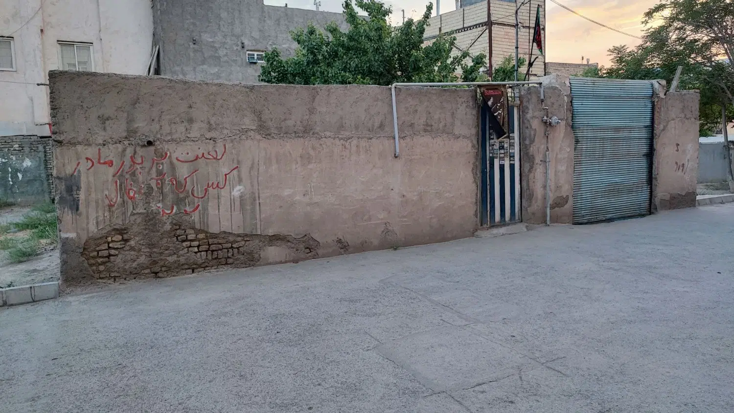 خانه کلنگی