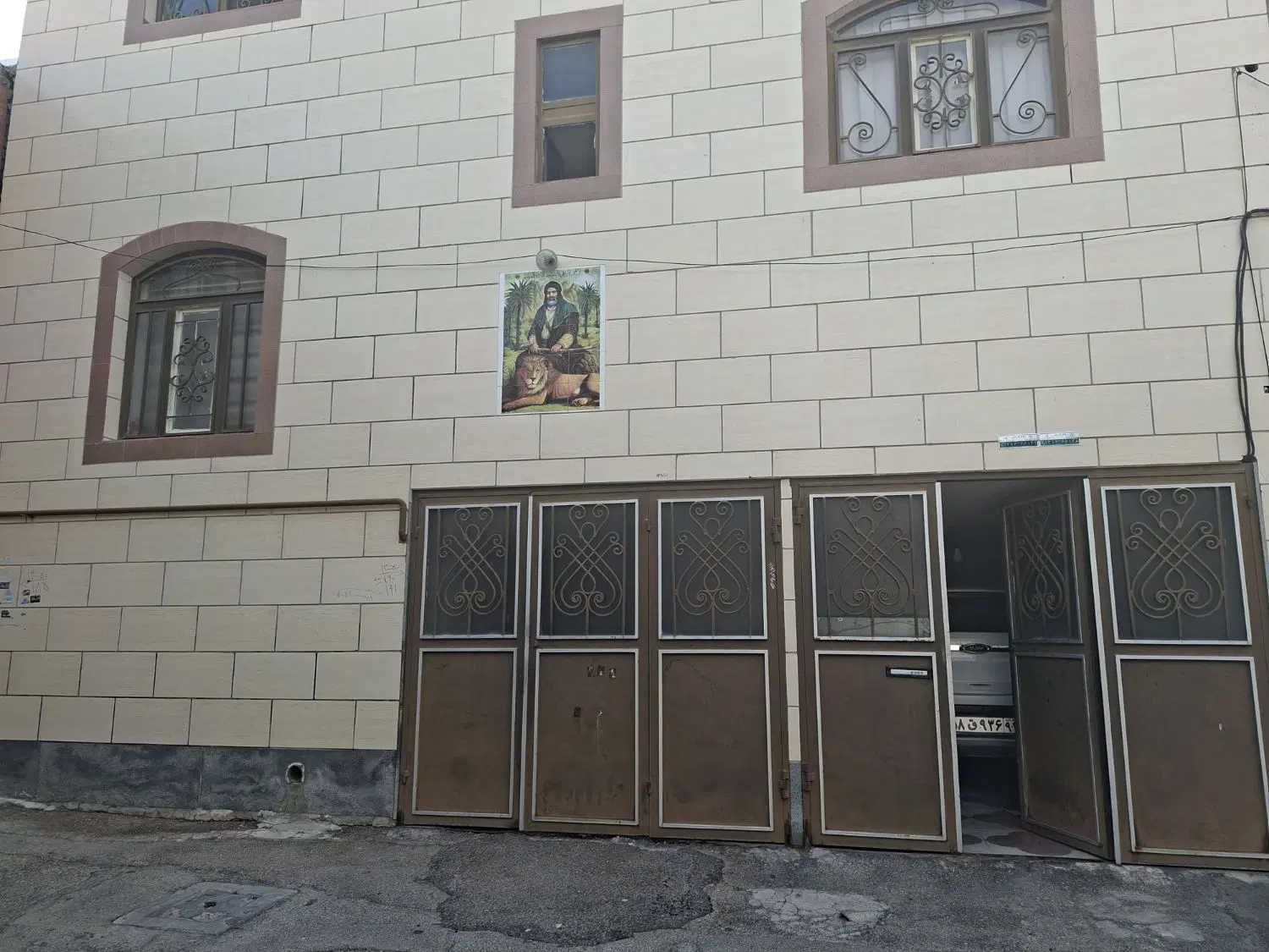 فروش منزل مسکونی