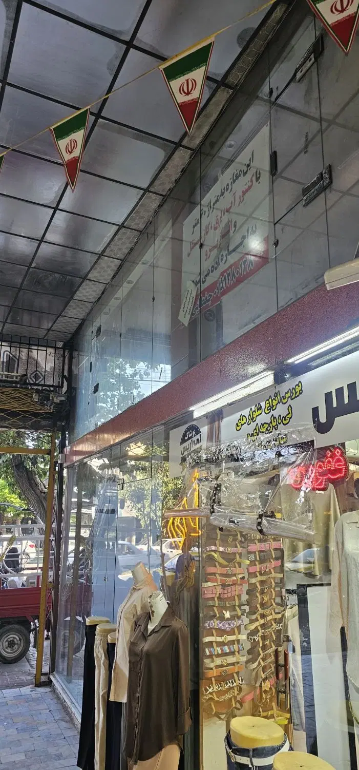 اجاره ملک تحاری بهترین لوکیشن شهر