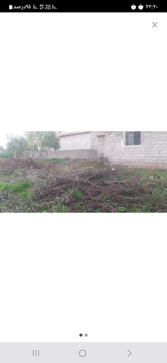 زمین به مساحت ۲۷۳ متر مربع