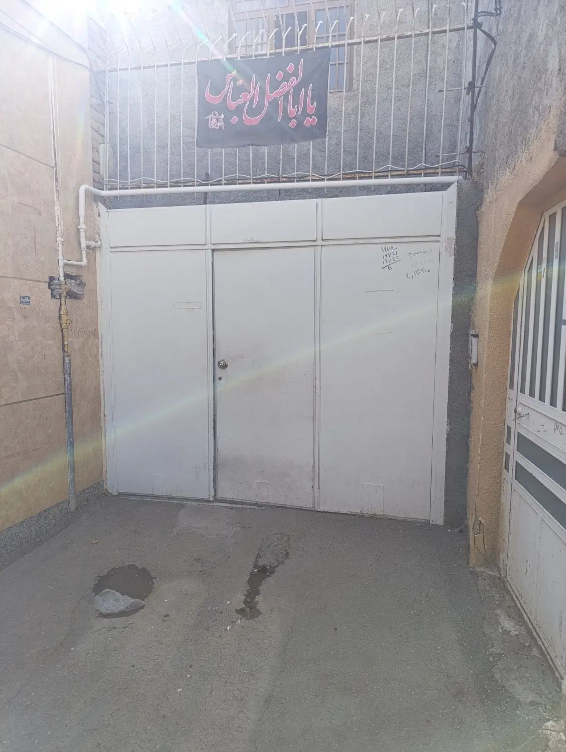 اجاره آپارتمان