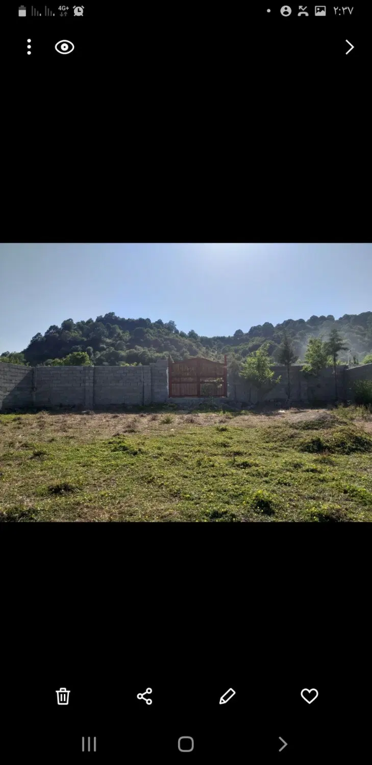 فروش زمین در ویرمونی