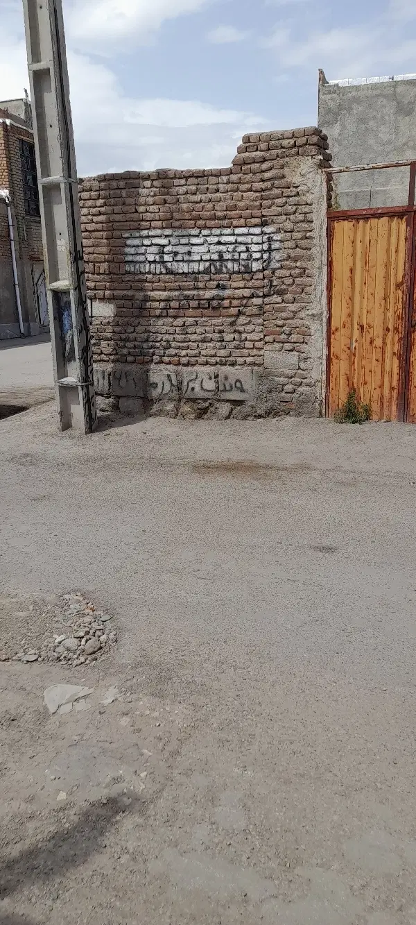 زمین کلنگی درمحله دانش اباد