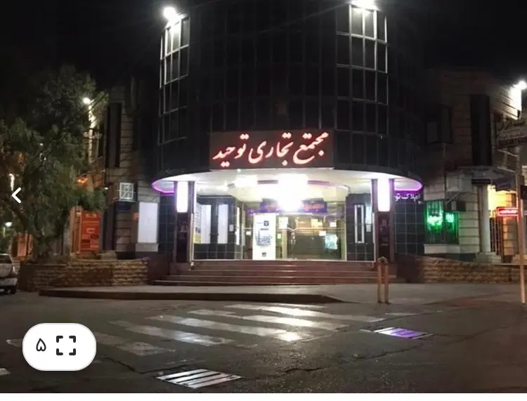 مغازه ۷ متری داخل پاساژ ط همکف