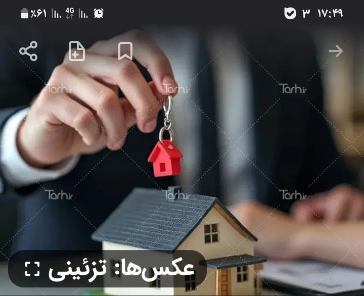 اجاره خونه ویلایی ساحلی پشت مصلا