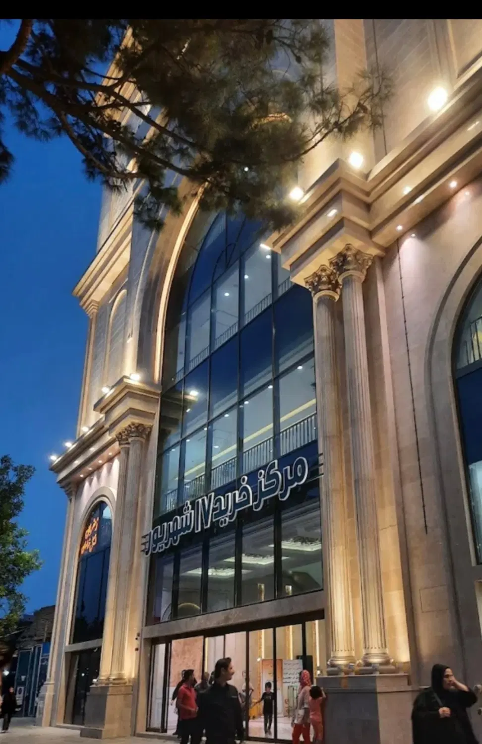 اجاره مغازه تجاری