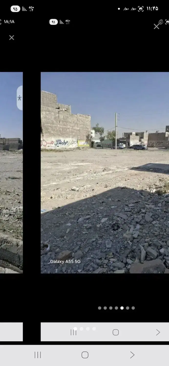نصر ۸۵متر زمین املاک محمدی اصل بعداز فکوری