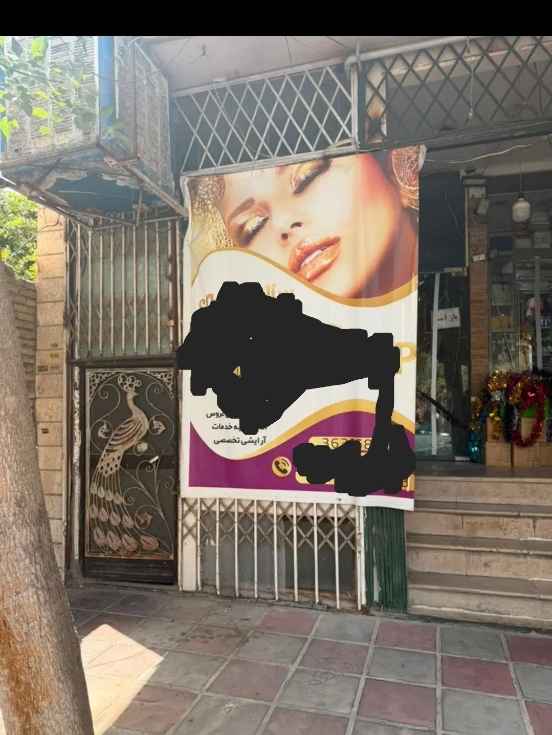 اجاره مغازه ۶۰ متری