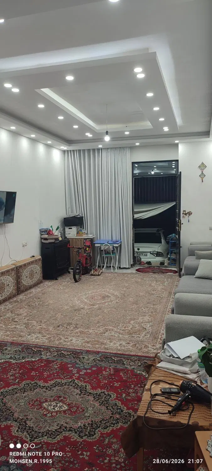 واحد ماشین رو
