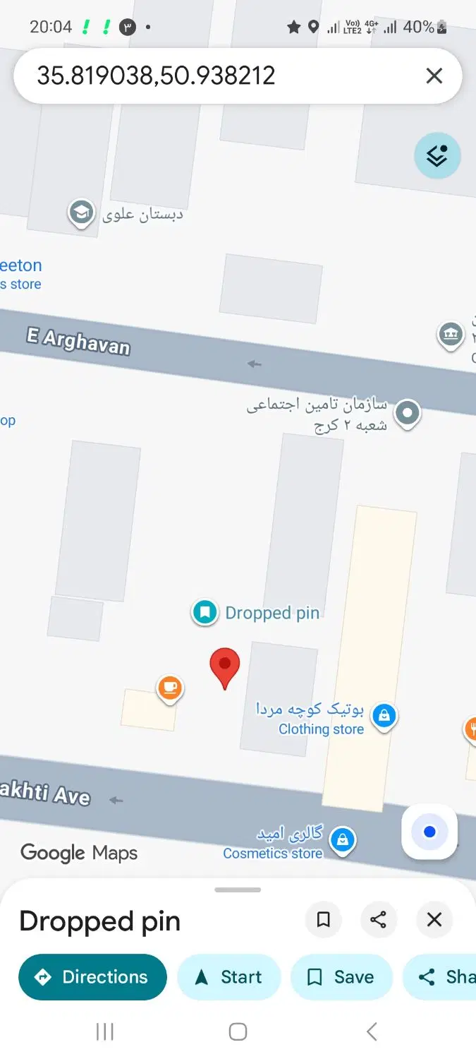اجاره پارکینگ