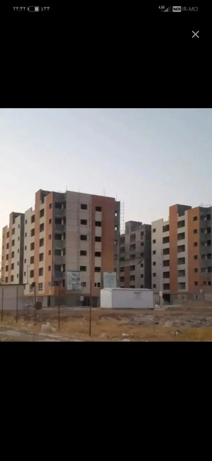 مسکن ملی سراج فاز ۱