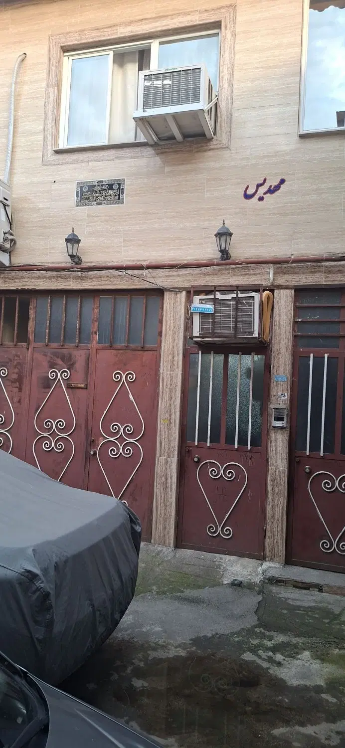 اجاره منزل مسکونی