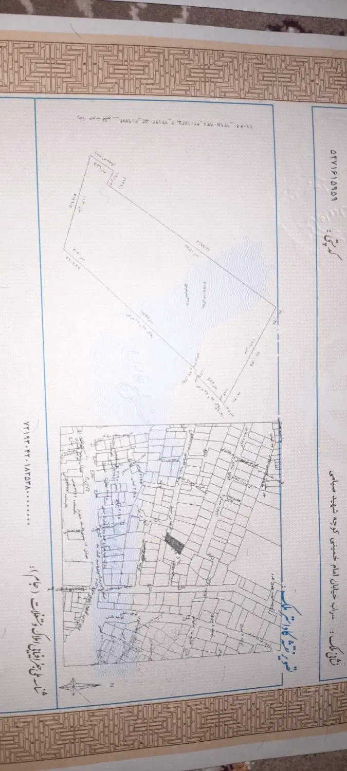 زمین مسکونی در کوچه شهیدصیامی کوچه سحر