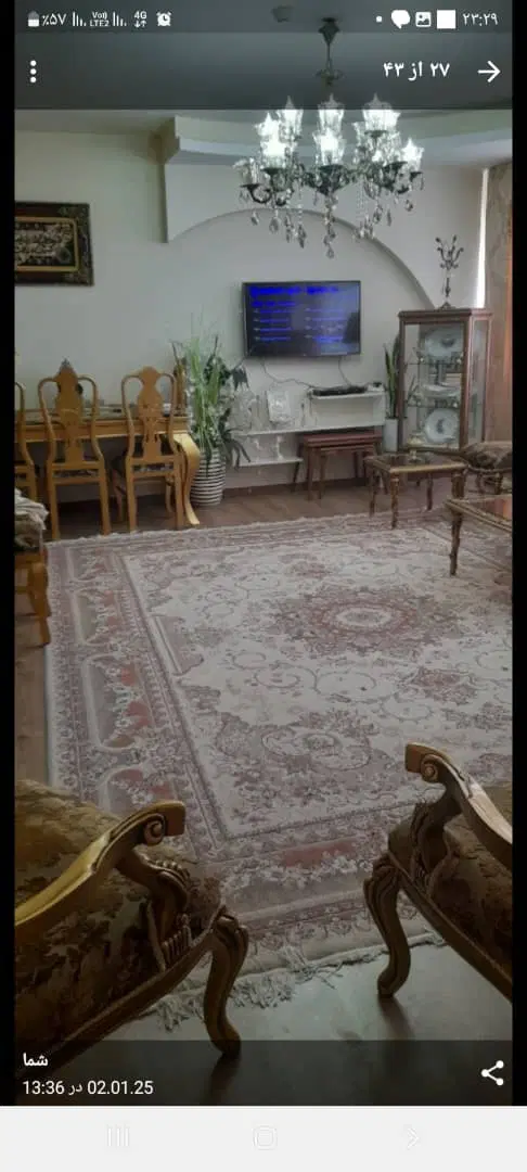 واحد مسکونی