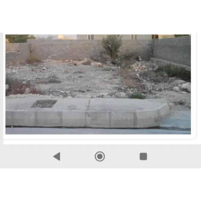 زمین مسکونی