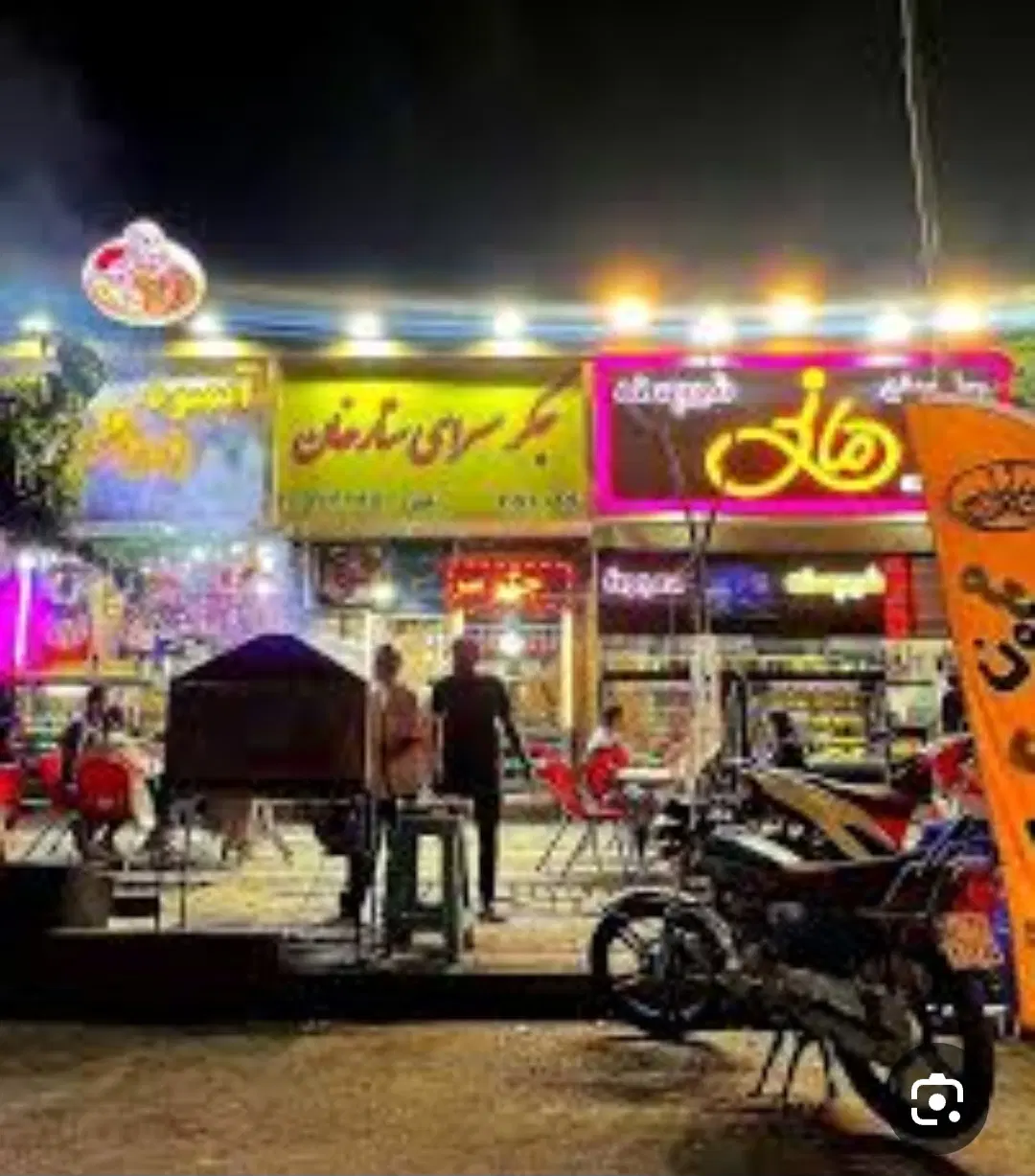 بر ستارخان ساختمان تجاری اداری