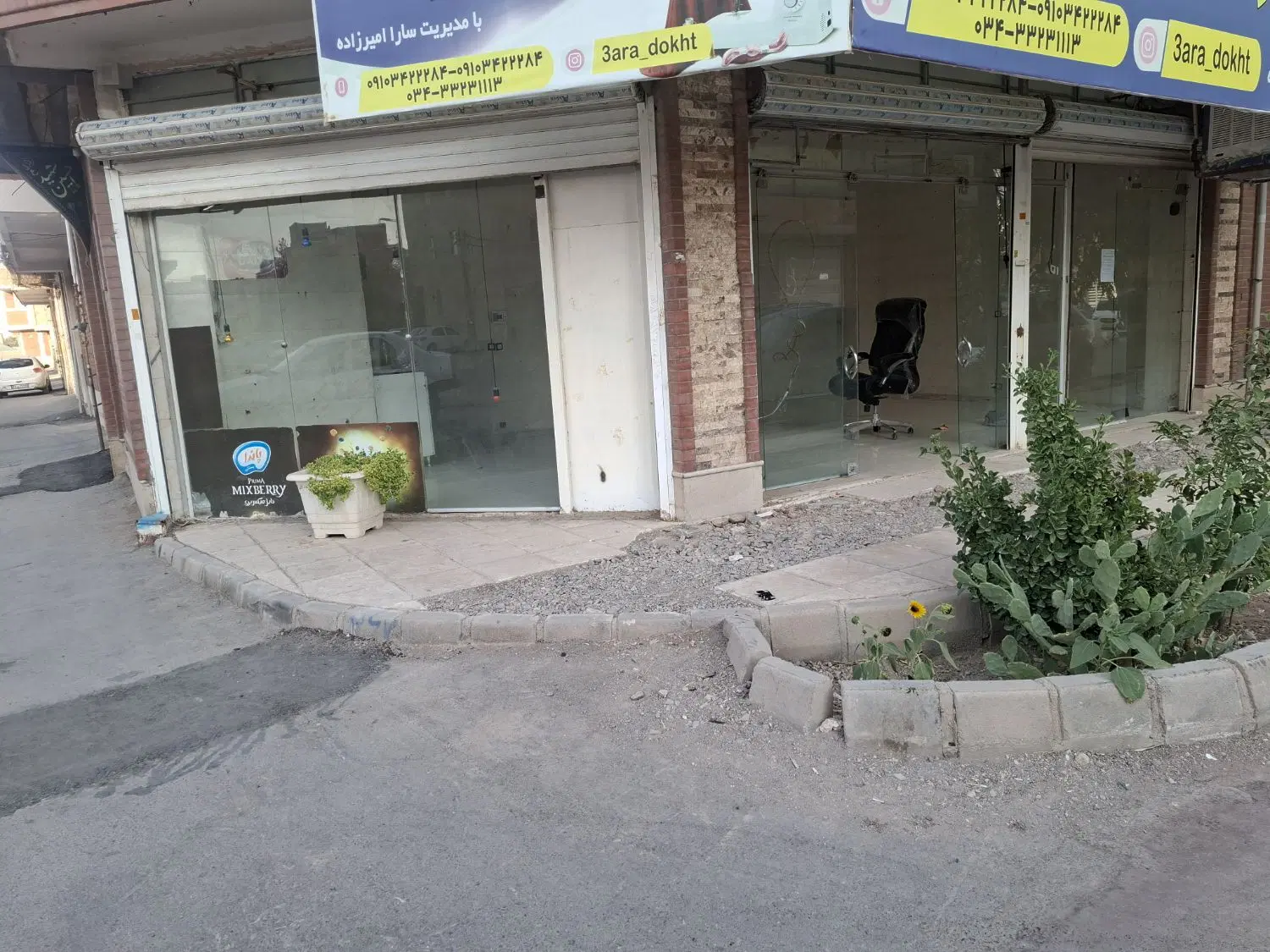 مغازه اجاره ای شهرک خواجو